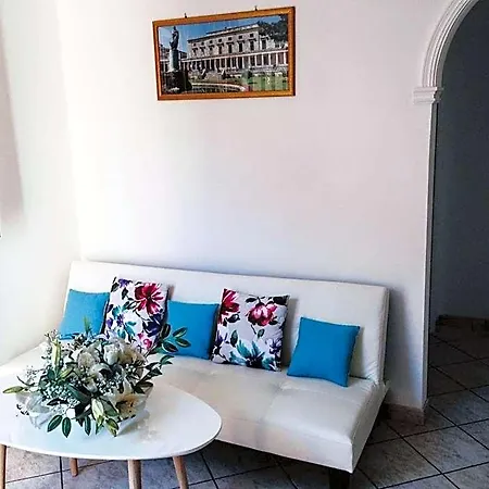 Blumarin Aparthotel 3*