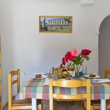 Blumarin شقة فندقية 3*