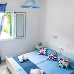 Blumarin شقة فندقية