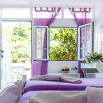 شقة فندقية Blumarin